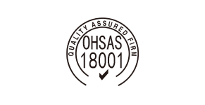 OHSAS18001職業健康安全管理體系認證